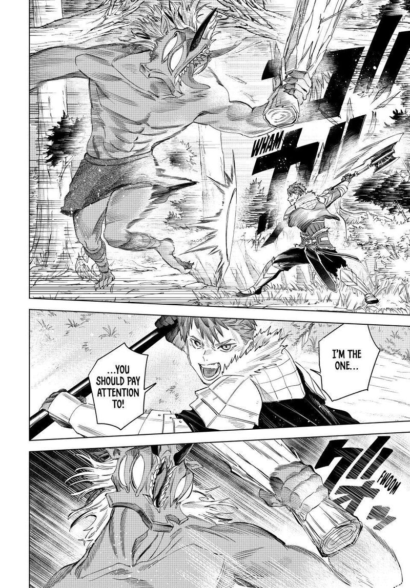 Majo To Youhei 74 6