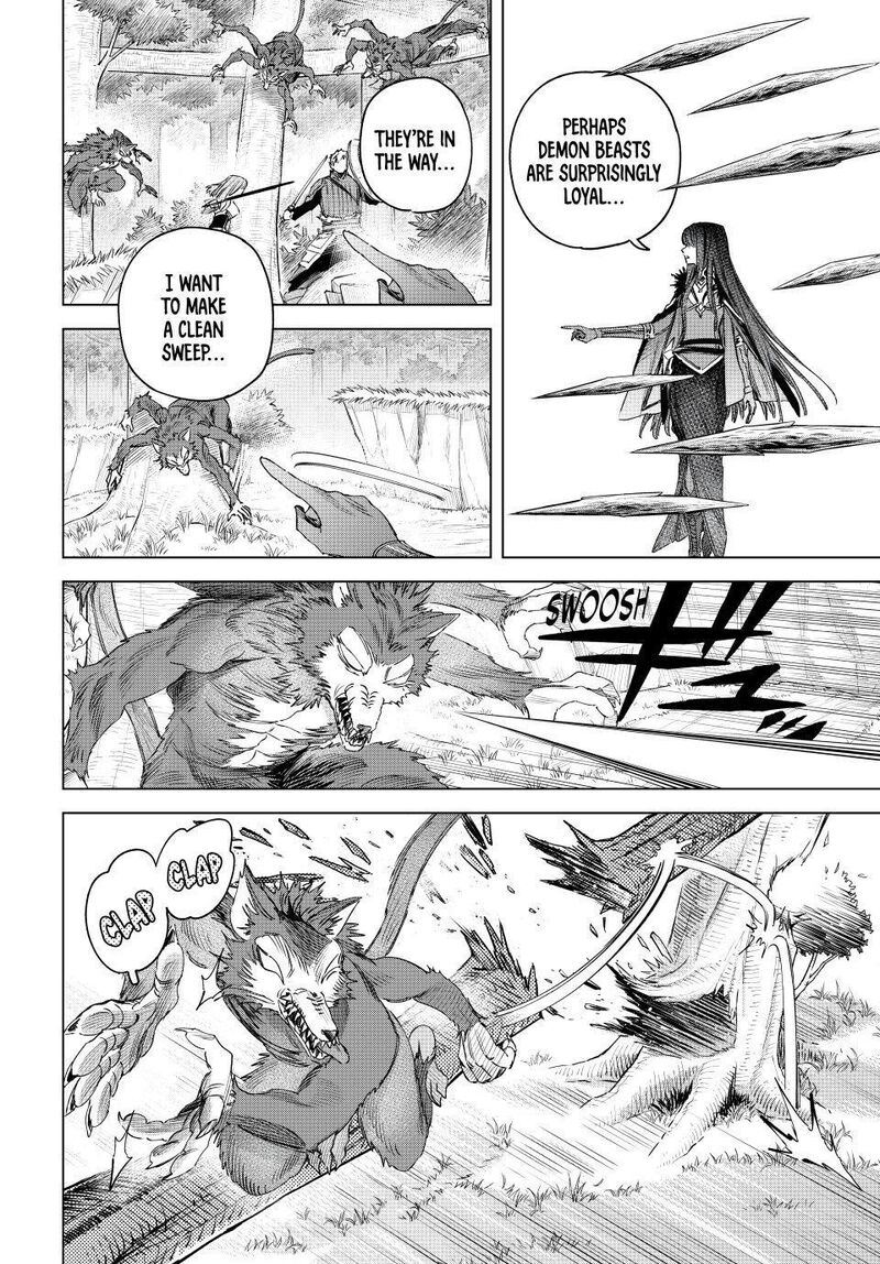 Majo To Youhei 76 20