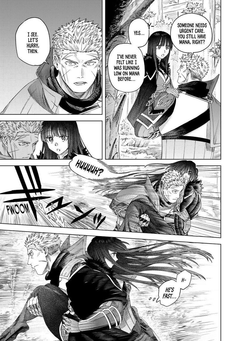 Majo To Youhei 77 13
