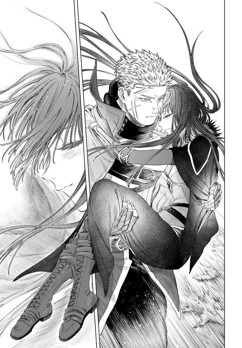 Majo To Youhei 77 15