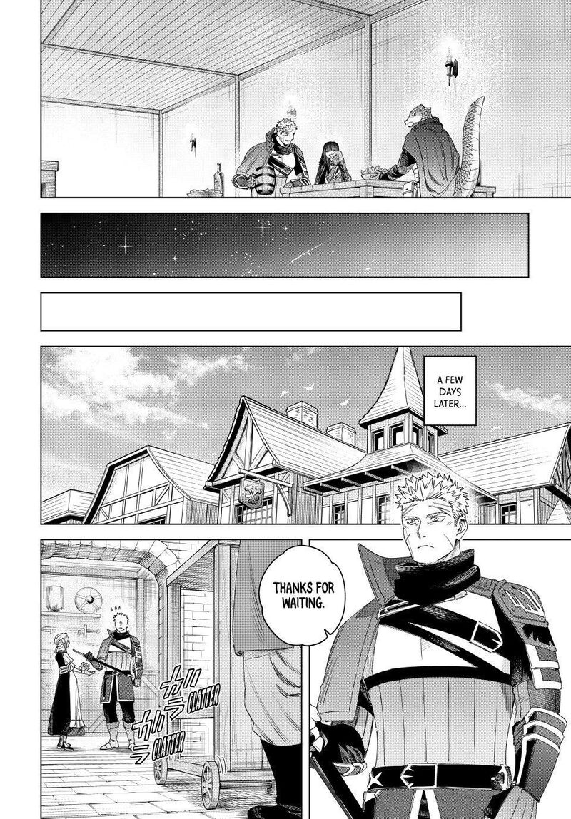 Majo To Youhei 78 20