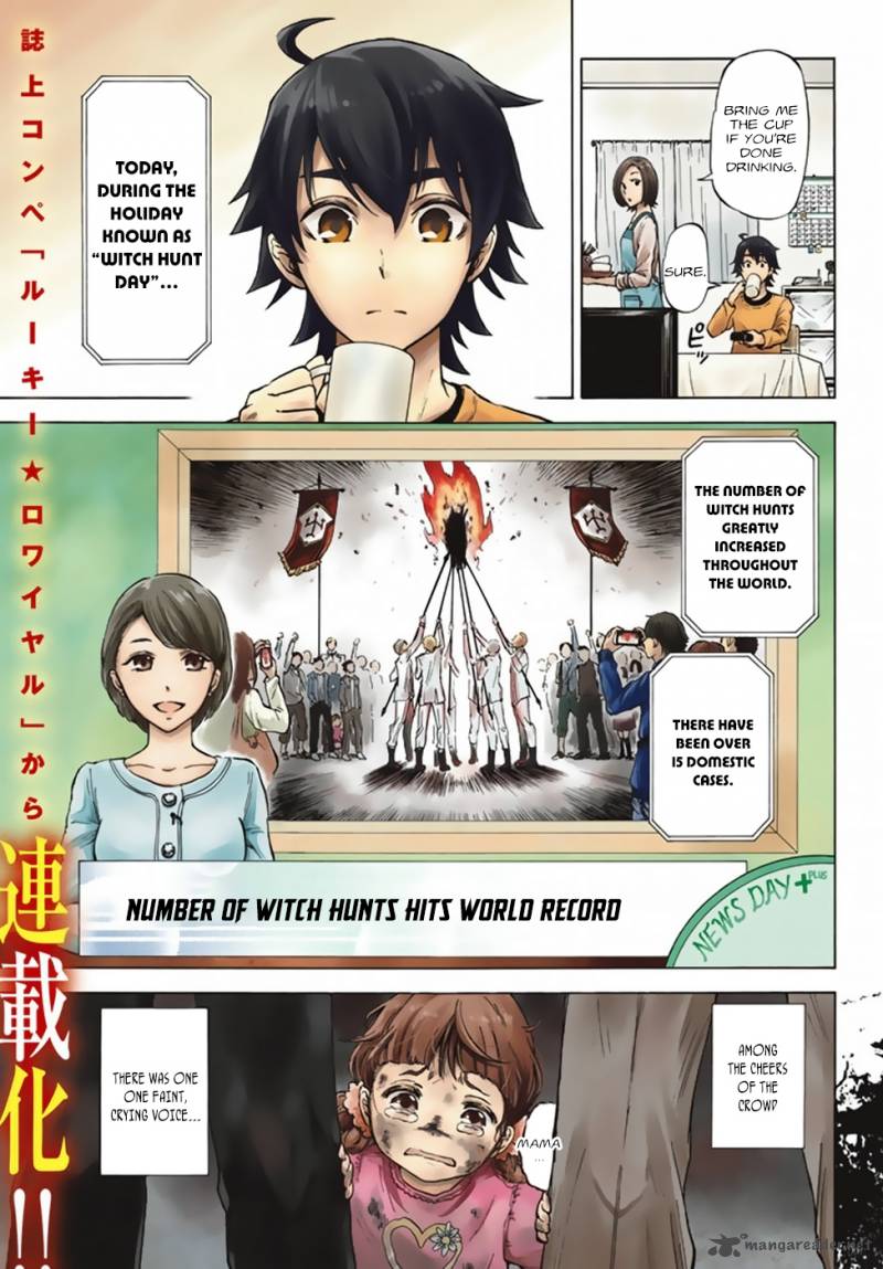 Majokari No Gendai Kyoten 1 1