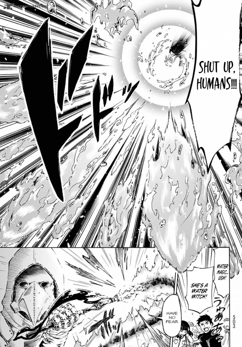 Majokari No Gendai Kyoten 1 12