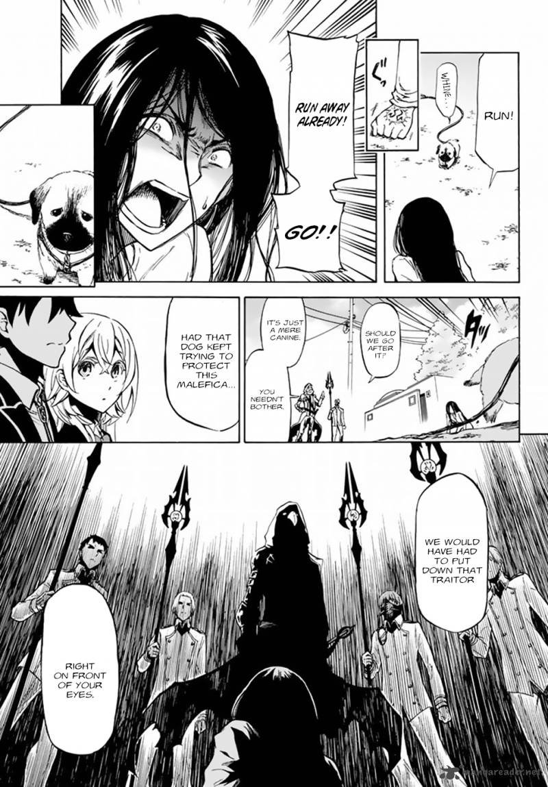 Majokari No Gendai Kyoten 1 14