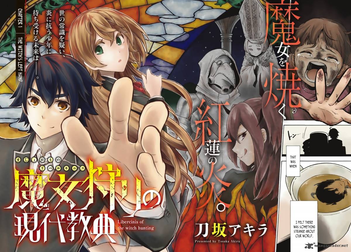 Majokari No Gendai Kyoten 1 2
