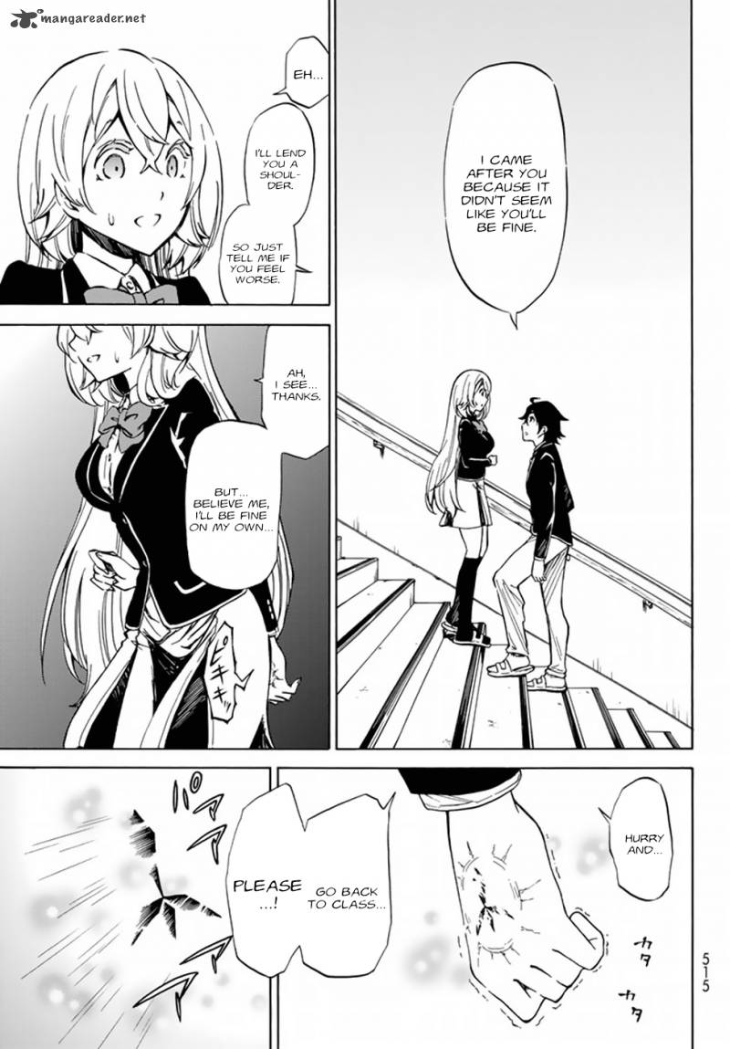 Majokari No Gendai Kyoten 1 24
