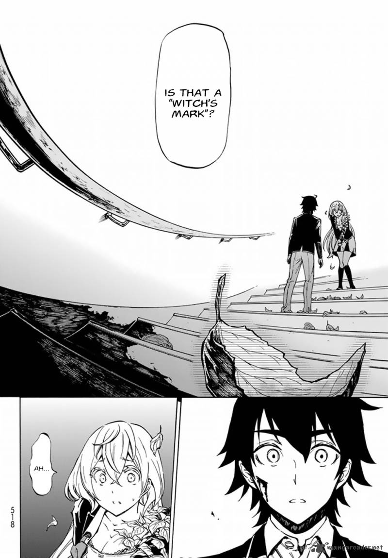 Majokari No Gendai Kyoten 1 26