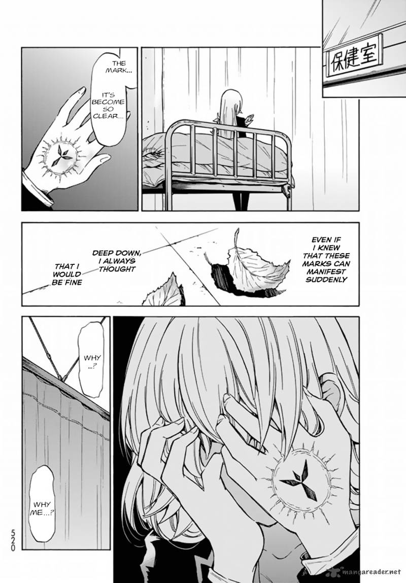 Majokari No Gendai Kyoten 1 28