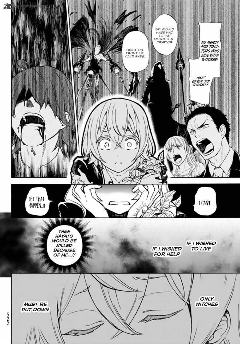 Majokari No Gendai Kyoten 1 30