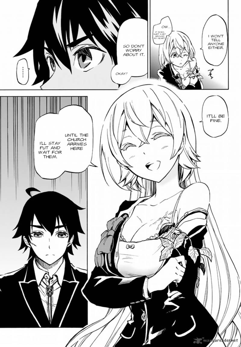 Majokari No Gendai Kyoten 1 33