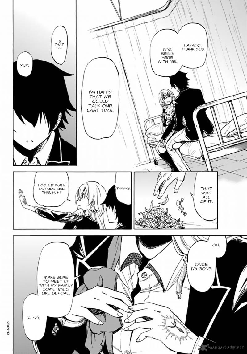 Majokari No Gendai Kyoten 1 34