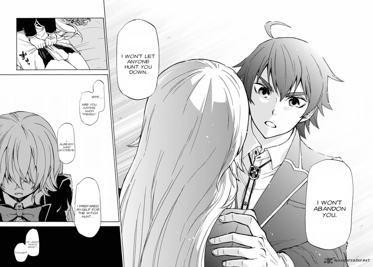 Majokari No Gendai Kyoten 1 36