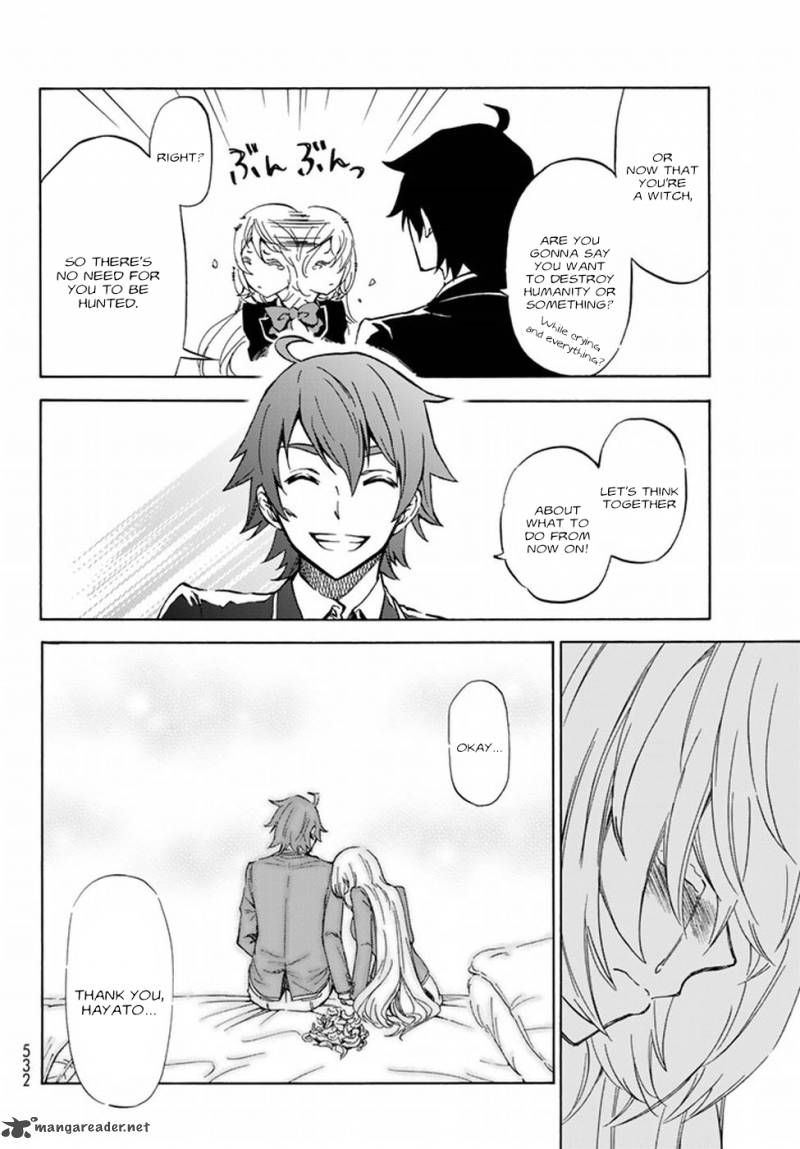 Majokari No Gendai Kyoten 1 39