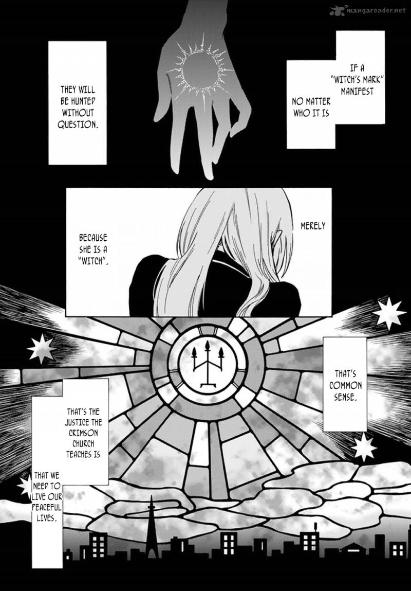Majokari No Gendai Kyoten 1 40