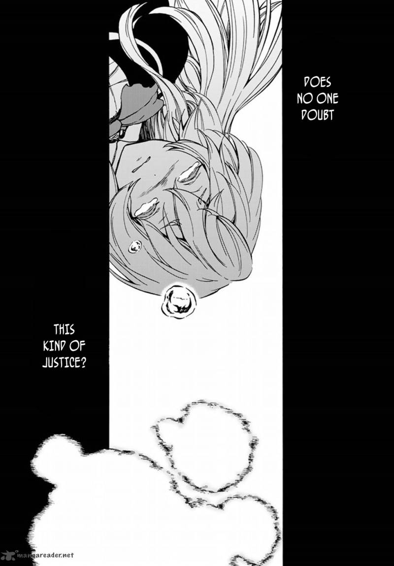 Majokari No Gendai Kyoten 1 41