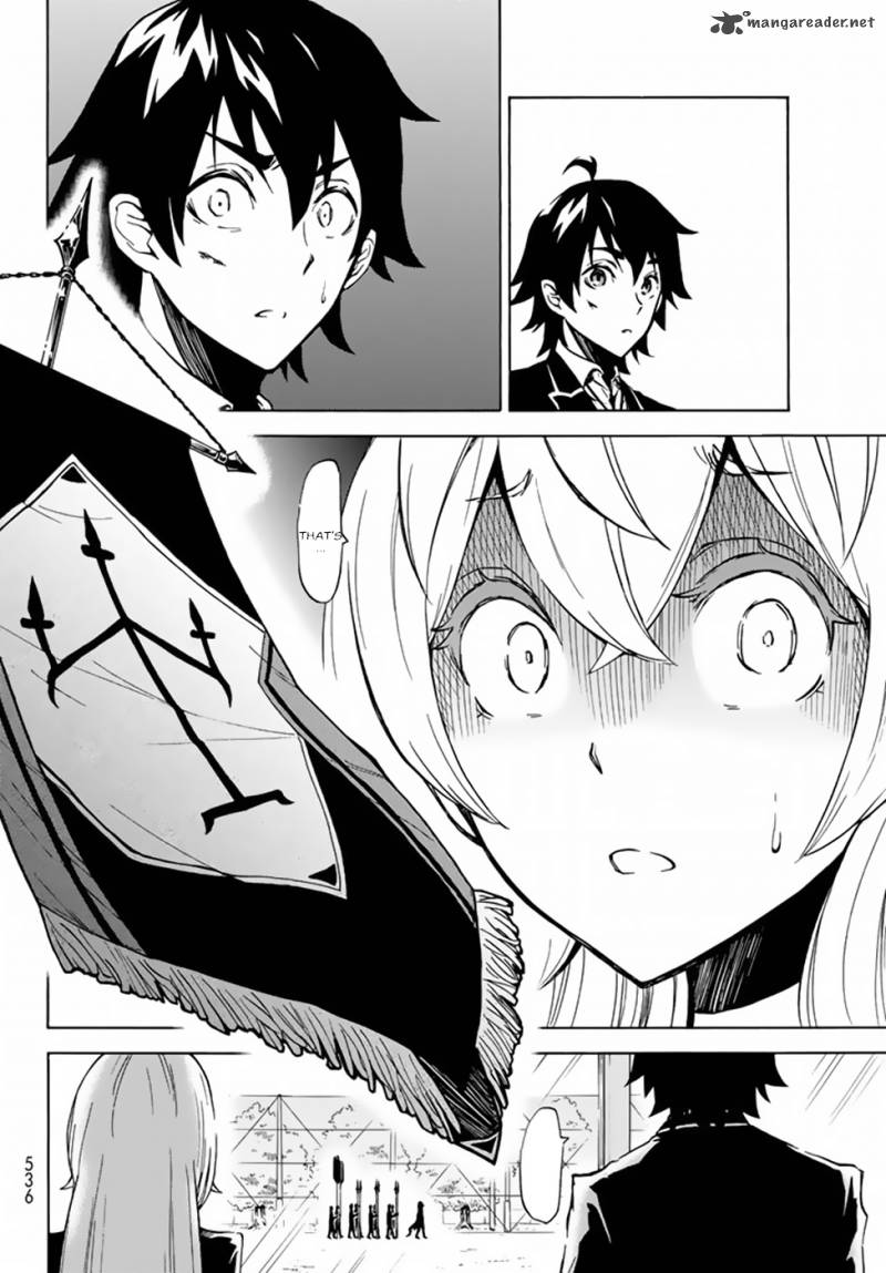 Majokari No Gendai Kyoten 1 43