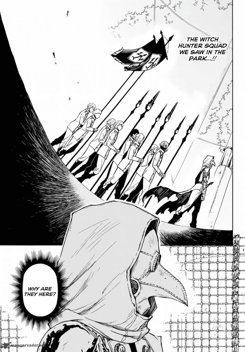 Majokari No Gendai Kyoten 1 44
