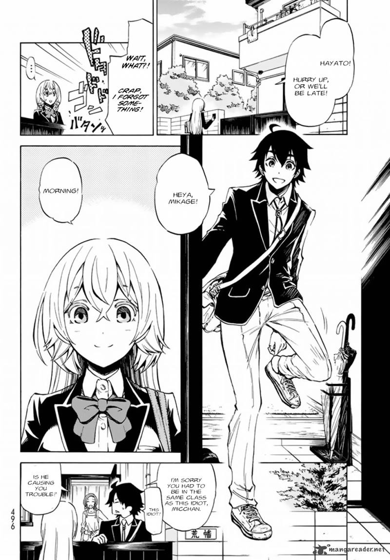 Majokari No Gendai Kyoten 1 5