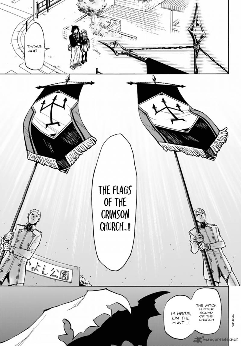Majokari No Gendai Kyoten 1 8
