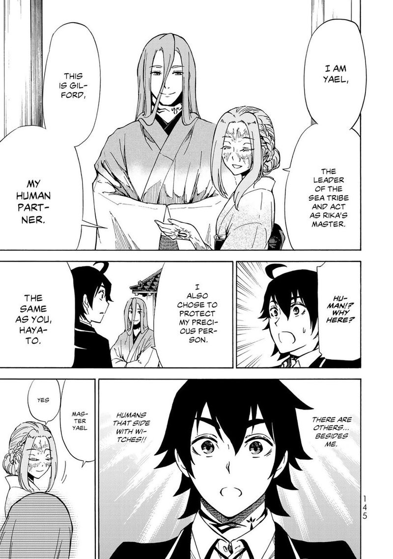 Majokari No Gendai Kyoten 10 9