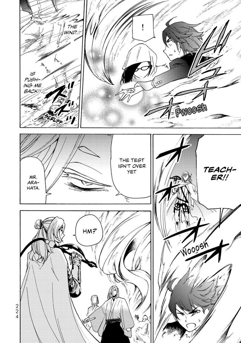 Majokari No Gendai Kyoten 14 10