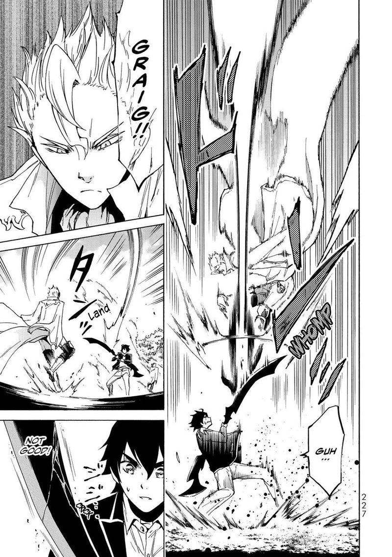 Majokari No Gendai Kyoten 14 13