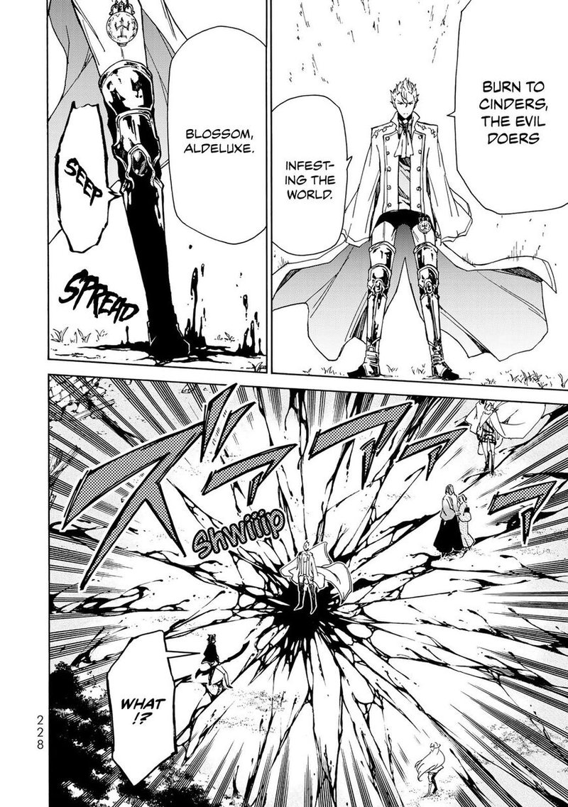 Majokari No Gendai Kyoten 14 14