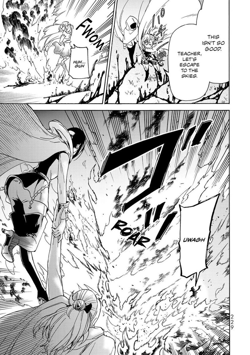 Majokari No Gendai Kyoten 14 15