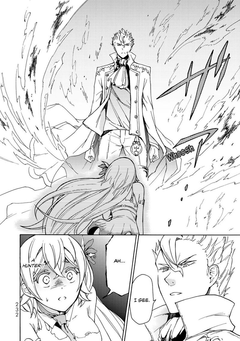 Majokari No Gendai Kyoten 14 18