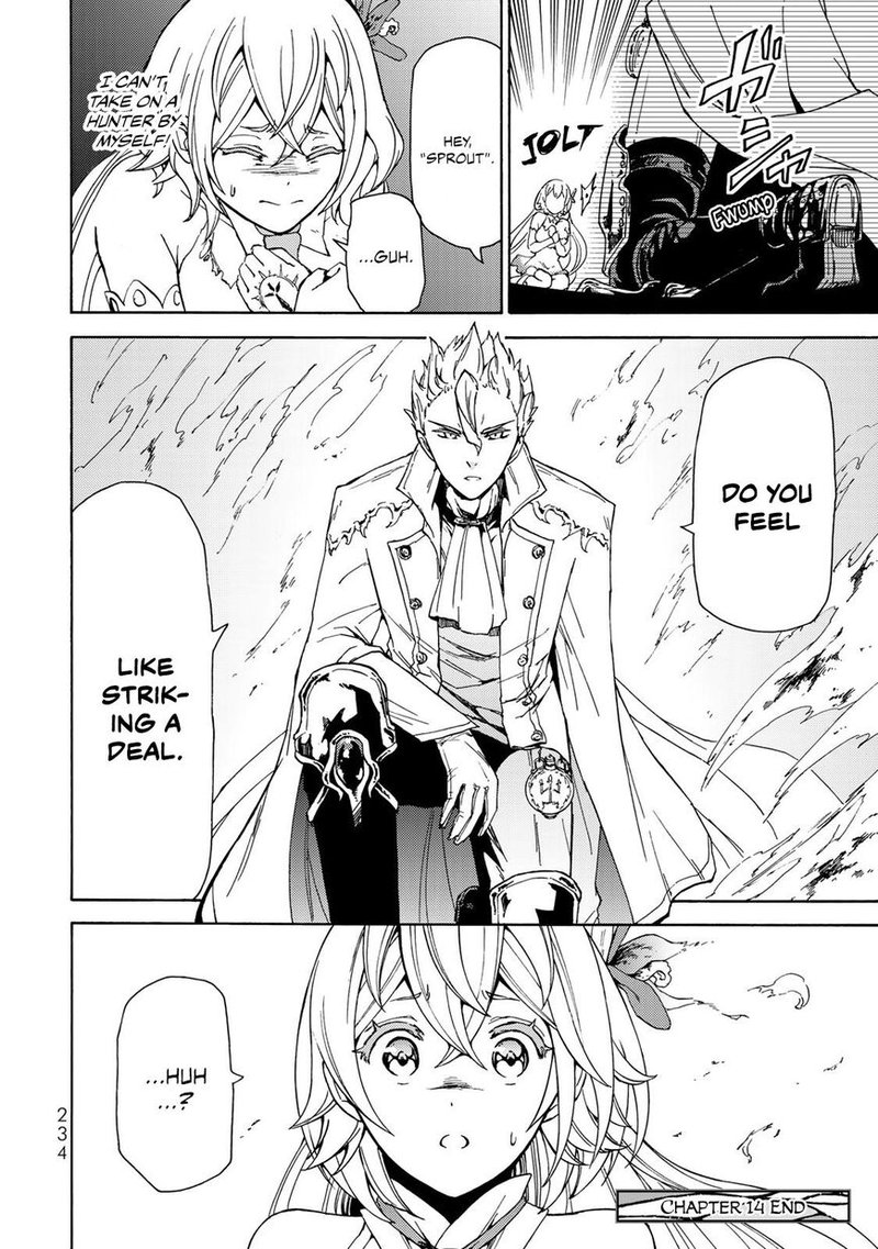 Majokari No Gendai Kyoten 14 20