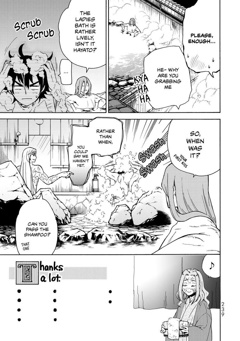 Majokari No Gendai Kyoten 14 25