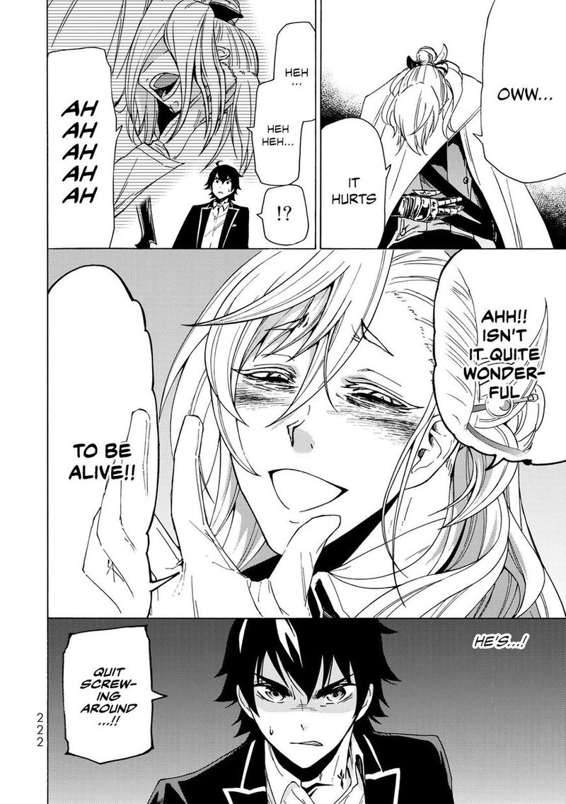 Majokari No Gendai Kyoten 14 8