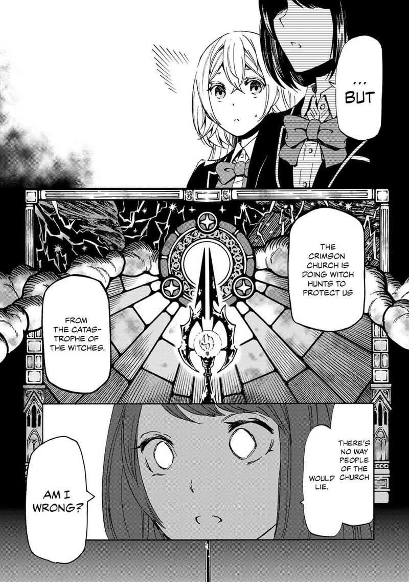 Majokari No Gendai Kyoten 2 15