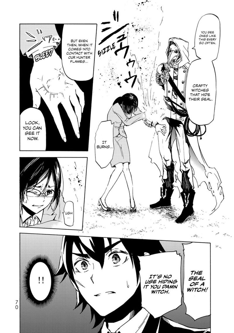 Majokari No Gendai Kyoten 2 18