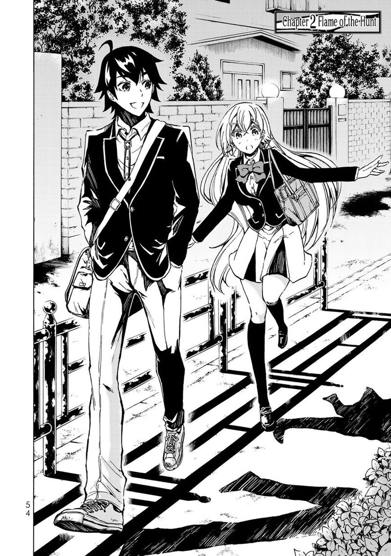 Majokari No Gendai Kyoten 2 2