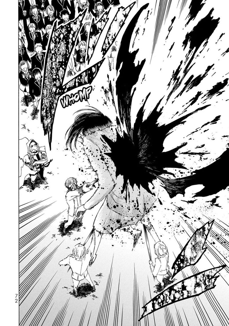 Majokari No Gendai Kyoten 2 20