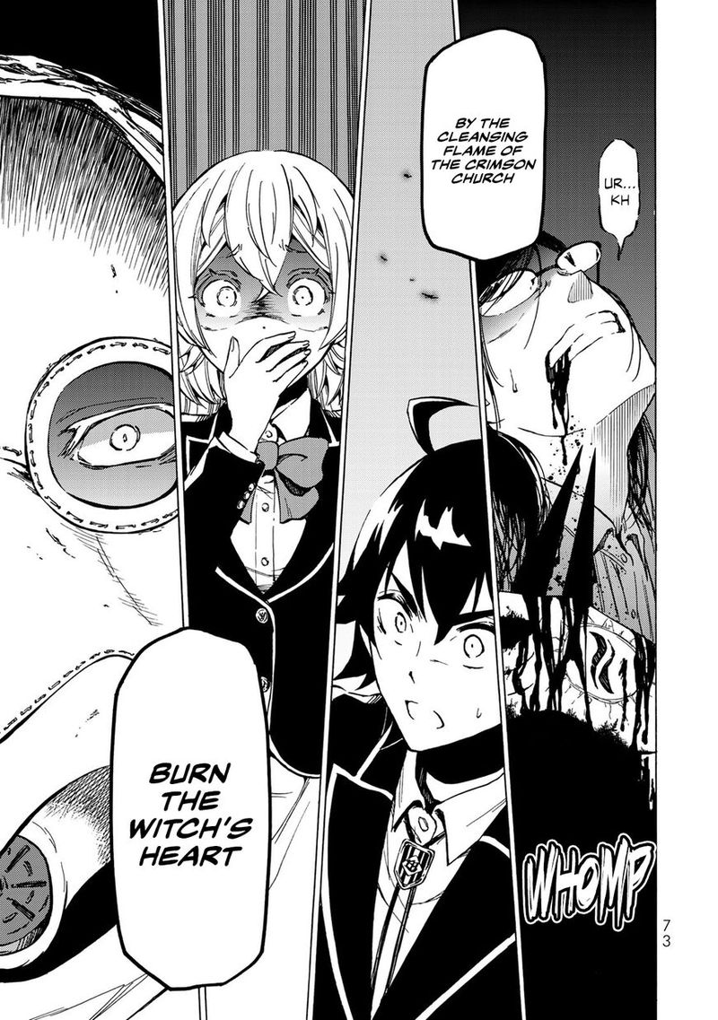 Majokari No Gendai Kyoten 2 21