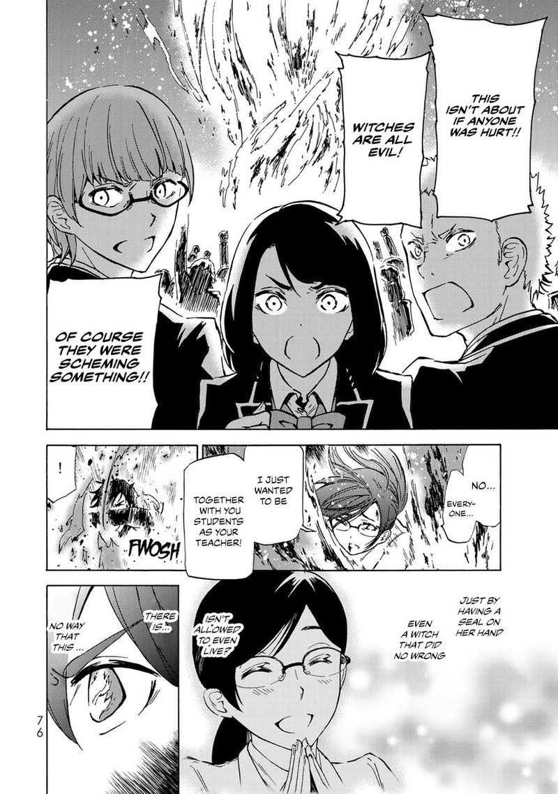 Majokari No Gendai Kyoten 2 24