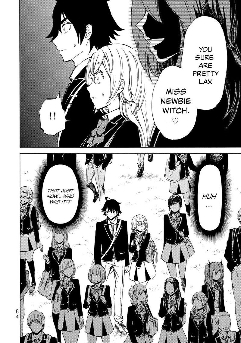 Majokari No Gendai Kyoten 2 32