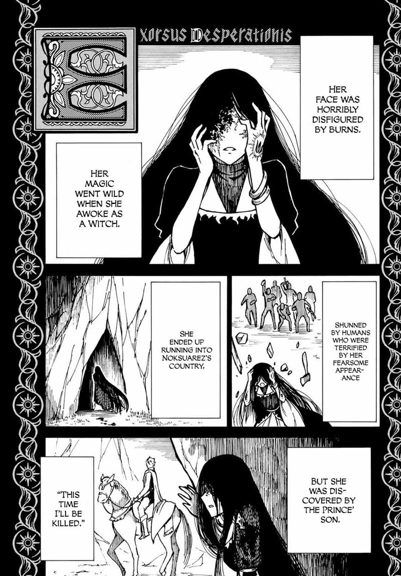 Majokari No Gendai Kyoten 20 3