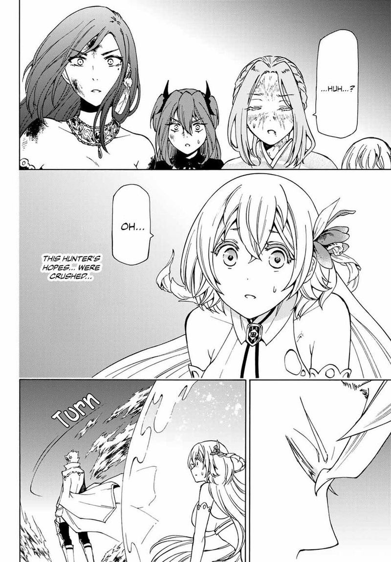 Majokari No Gendai Kyoten 21 4