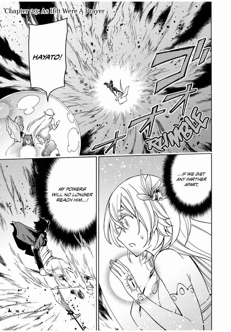 Majokari No Gendai Kyoten 23 1