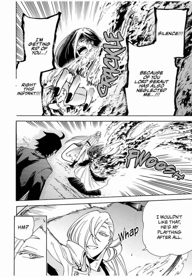 Majokari No Gendai Kyoten 23 12