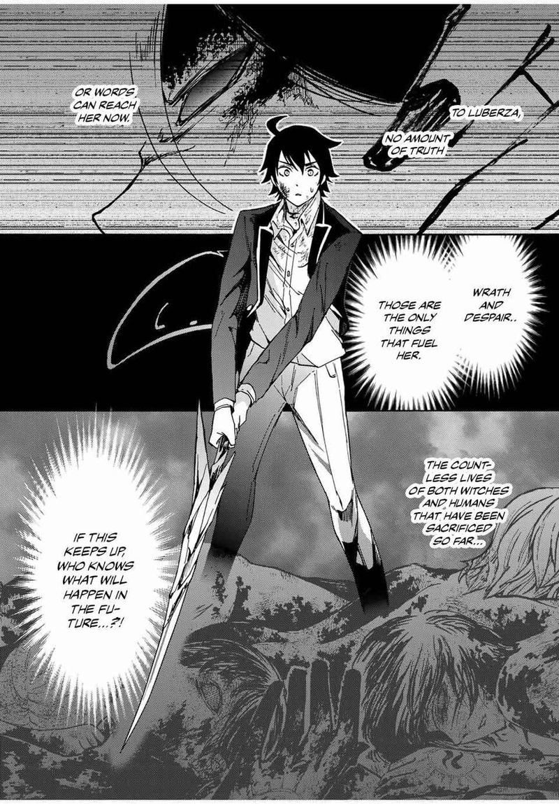 Majokari No Gendai Kyoten 23 14