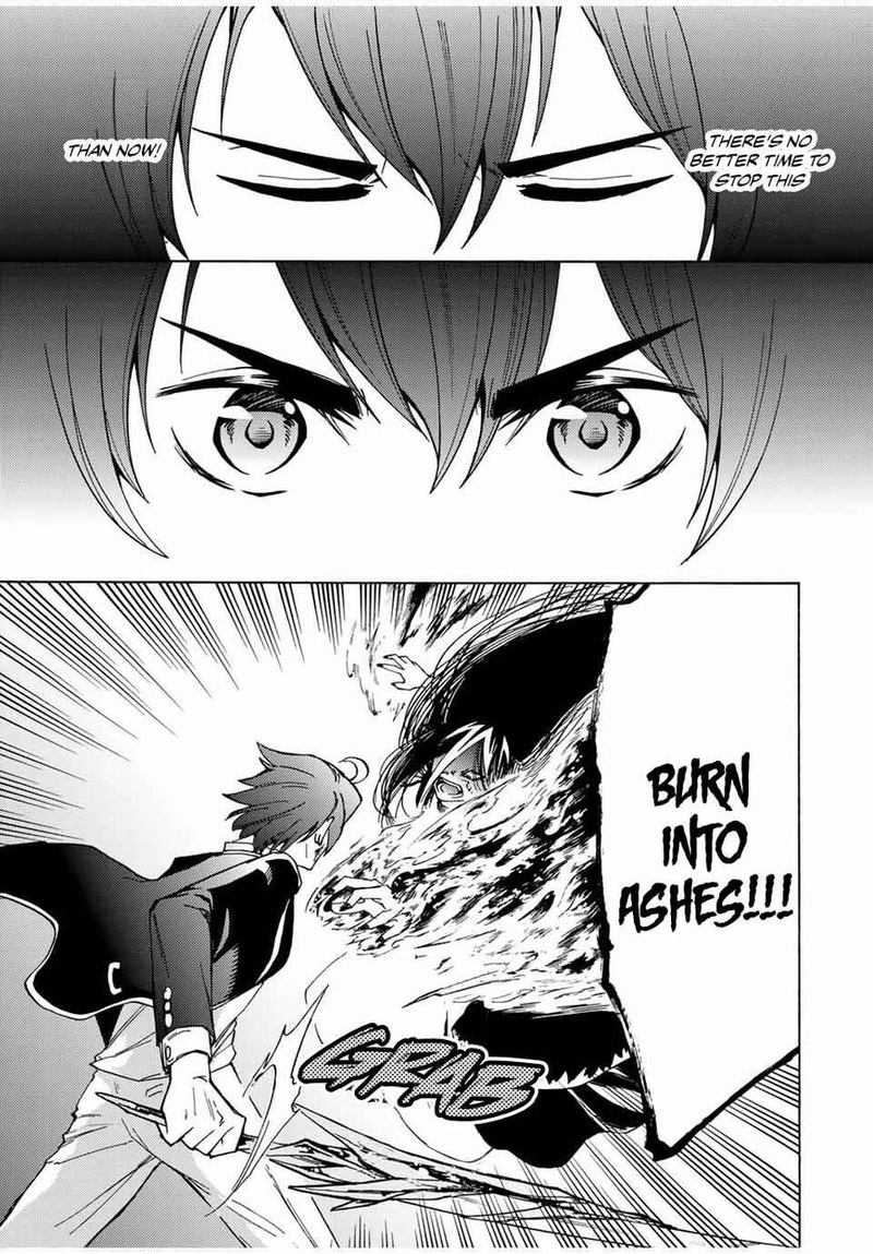 Majokari No Gendai Kyoten 23 15