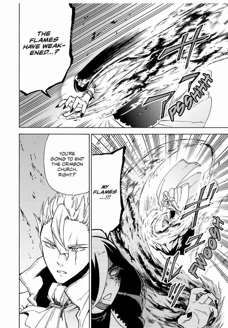Majokari No Gendai Kyoten 23 16