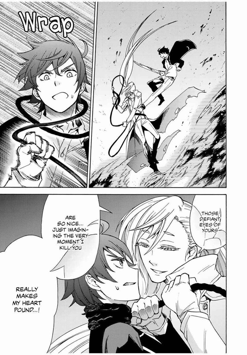 Majokari No Gendai Kyoten 23 3