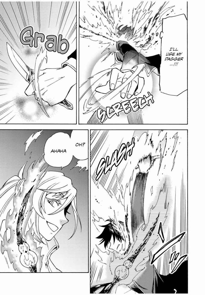 Majokari No Gendai Kyoten 23 5