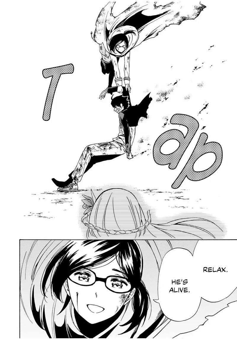 Majokari No Gendai Kyoten 24 16