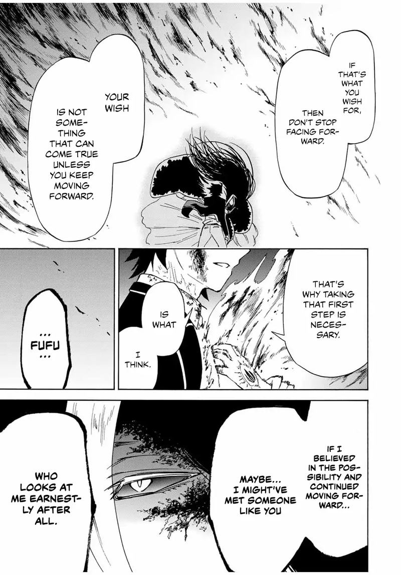 Majokari No Gendai Kyoten 24 7